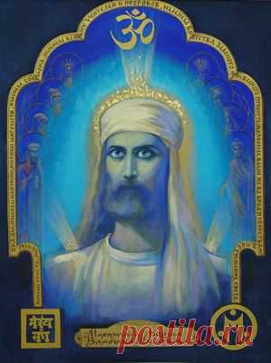 АГНИ ЙОГА (ЖИВАЯ ЭТИКА)