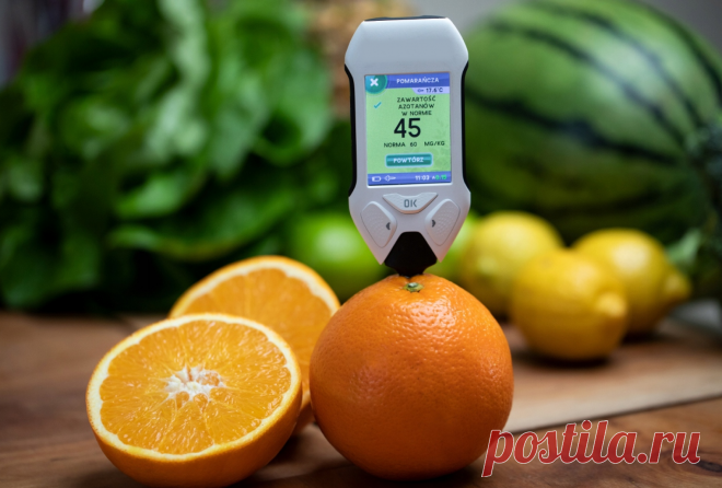 Нитраты и нитриты в продуктах питания