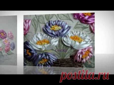 Вышивка лентами. Как вышивать астры