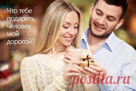 Дорогие девушки! Умницы и красавицы!
А знаете ли Вы, что существуют…
12 ФОРМУЛ ЖЕНСКИХ ЖЕЛАНИЙ
БЛАГОДАРЯ КОТОРЫМ можно…
•	решить СВОИ финансовые проблемы
•	удачно выйти замуж или
•	сделать своего собственного мужа БОГАТЫМ…
ИНТЕРЕСНО???
Тогда Вам сюда: 
https://2567.ru/?utm_medium=affiliate&amp;utm_source=pantyukhina