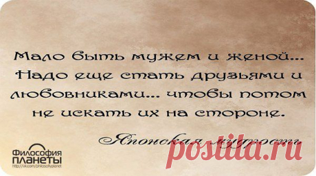 Интересные новости