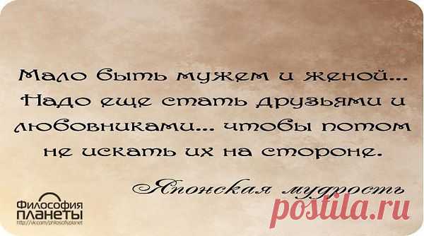 Интересные новости