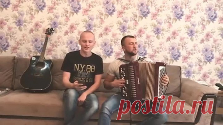 Круто спели! Молодцы!