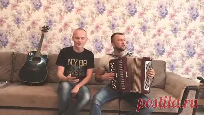 Круто спели! Молодцы!