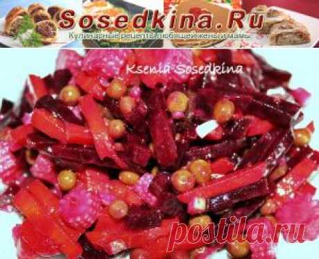 Винегрет с початками мини кукуруз.