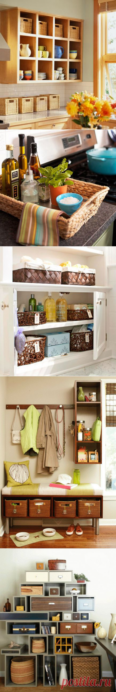 Эффективные решения в оформлении интерьера при помощи корзин и контейнеров | Ladiesvenue