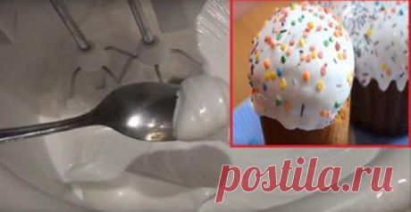 Глазурь для куличей не из белка: эластичная и к ножу не прилипает