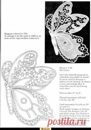 РУМЫНСКОЕ КРУЖЕВО... мотивы... схемы... поэтапность исполнения... много...