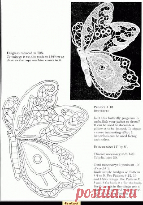 РУМЫНСКОЕ КРУЖЕВО... мотивы... схемы... поэтапность исполнения... много...