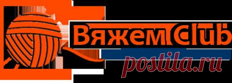 Фиолетовый берет для девочки спицами | Вяжем club