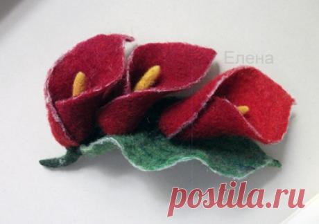 Брошь "Каллы" из шерсти, не предназначена для крепления на легкие ткани (шелк, шифон ит. д.). Крепление может быть булавкой, может быть булавкой и зажимом вместе. Середину цветка можно ароматизировать.