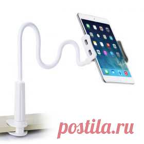 Длинный, снущийся держатель для смартфонов, планшетов и прочих устройств. Shopperali.ru
