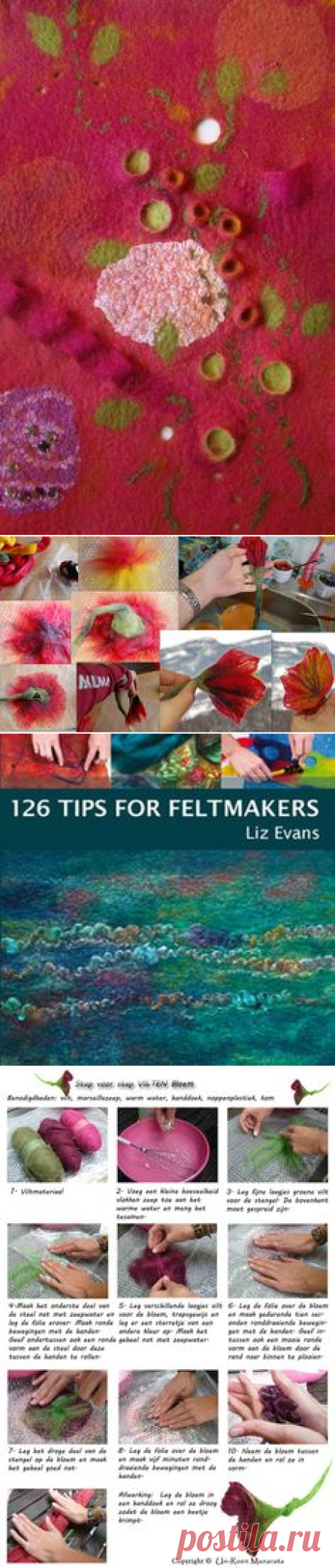 (135) Felting tutorials в Pinterest
