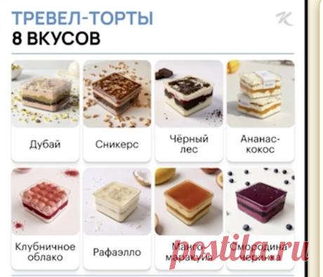 Скриншот-25-08-2025 17:22:20.jpg