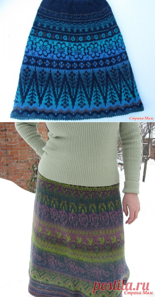 . Две юбки с жаккардом, спицами - Вязание - Страна Мам