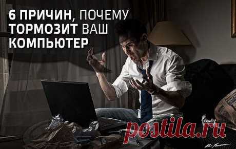 Одноклассники