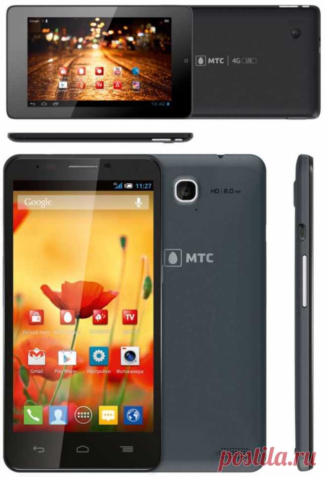 (+1) тема - МТС начала продажи доступных брендированных LTE-утройств | Мобильные новости