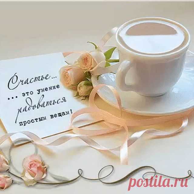 Photo by atueva belita on March 30, 2020.