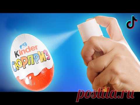 ПРОВЕРИЛ ВИРУСНЫЕ ЛАЙФХАКИ ИЗ ТИК ТОКА/ Tik Tok снова удивил!