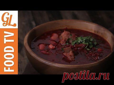 Украинский Борщ С Фасолью - кулинарный рецепт. Миллион Меню