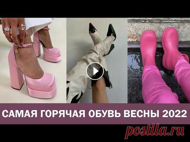 UGG Australia: Мой основной канал: ИЩИТЕ МЕНЯ ЗДЕСЬ:INST: СОТРУДНИЧЕСТВО: fluffoksana@gmail.comЭто видео не спонсируется.#тренды_весны #тренды2022 #тр...