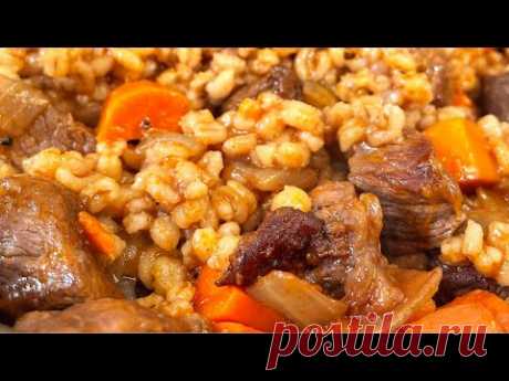 Вкуснотища! Ваше мнение о перловке изменится в лучшую сторону. Как вкусно приготовить Перловку.