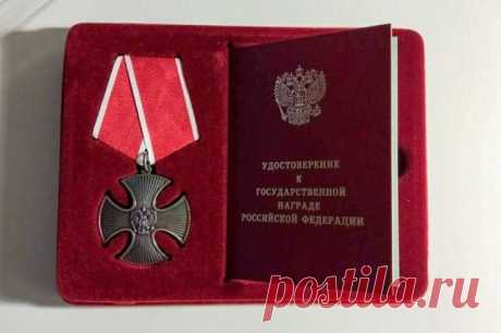 Генерал-майор Кондратьев наградил участников СВО в госпитале им. Мандрыка. Замначальника Главного управления кадров МО РФ вручил военнослужащим 15 государственных наград.
