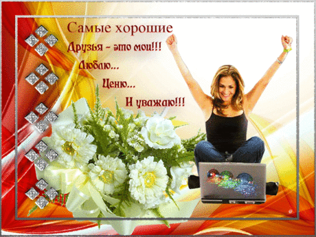 Татьяна Майданська