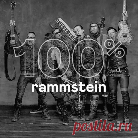 Rammstein - 100% Rammstein (Mp3) Исполнитель: RammsteinНазвание: 100% RammsteinДата релиза: 2020Жанр: Rock, Industrial-Metal, NDHСтрана: GermanyКомпозиций: 50Формат | Качество: MP3 | 320 kbpsПродолжительность: 03:29:47Размер: 504 MB (+3%) TrackList:01. DEUTSCHLAND 5:2202. Sonne 4:3303. Du Hast 3:5404. Du Riechst So Gut 4:4905. ICH