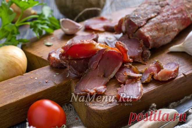 Бастурма из свинины в домашних условиях, рецепт