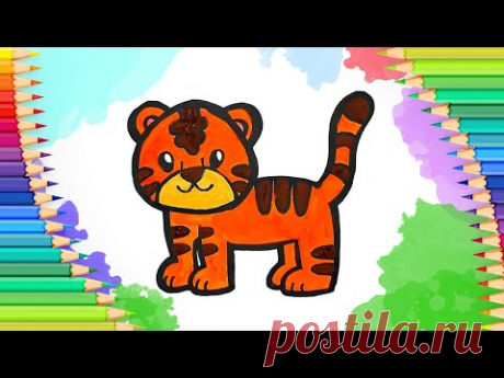 Как нарисовать тигра l Учимся рисовать - YouTube