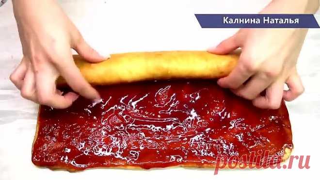 Рулет 