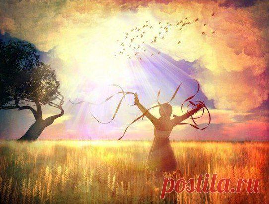 Чтобы научится жить сейчас, необходимо отпустить всё, что произошло вчера.