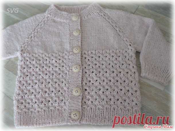 Кардиган для малышки - Хенд-Мейд | HANDMADE - Страна Мам