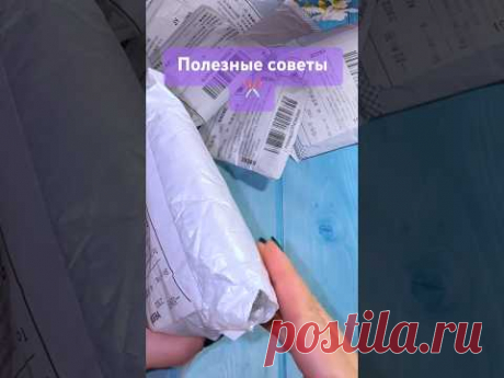 Подробнее в ТГ 🔗☝🏻 в шапке профиля