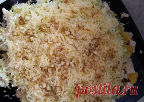 (19) Салат Карибский - пошаговый рецепт с фото. Автор рецепта Александра . - Cookpad