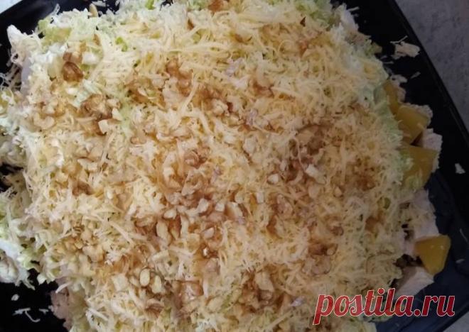 (19) Салат Карибский - пошаговый рецепт с фото. Автор рецепта Александра . - Cookpad