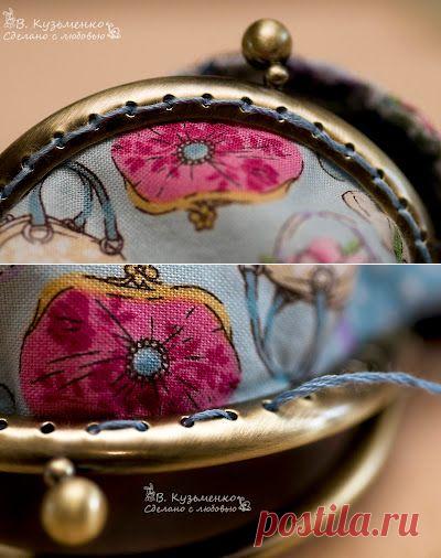 мое рукоделие:): МК как пришить фермуар к кошельку