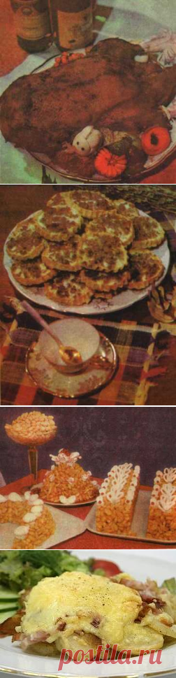 Удмуртская кухня