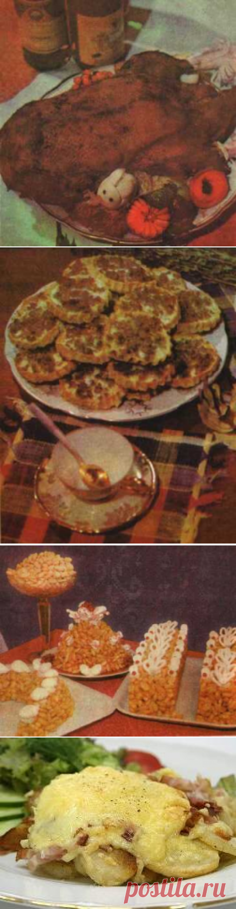 Удмуртская кухня