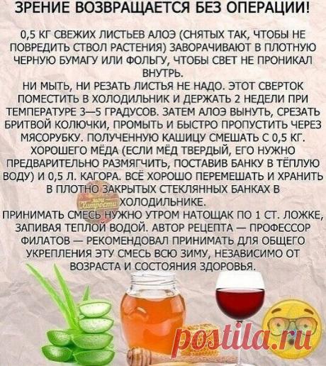 oльзa & peд