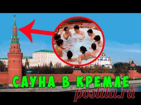 15 ТАИНСТВЕННЫХ МЕСТ, в КОТОРЫЕ вы не ПОПАДЕТЕ ДАЖЕ за 1 млн долларов