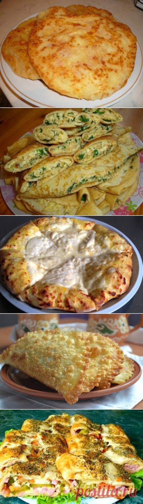 Готовим вкусно: Несладкая выпечка
