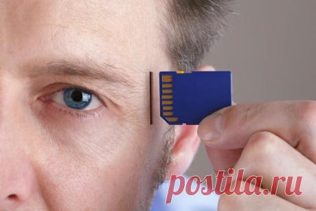 Pamyat.jpg (1000×667)