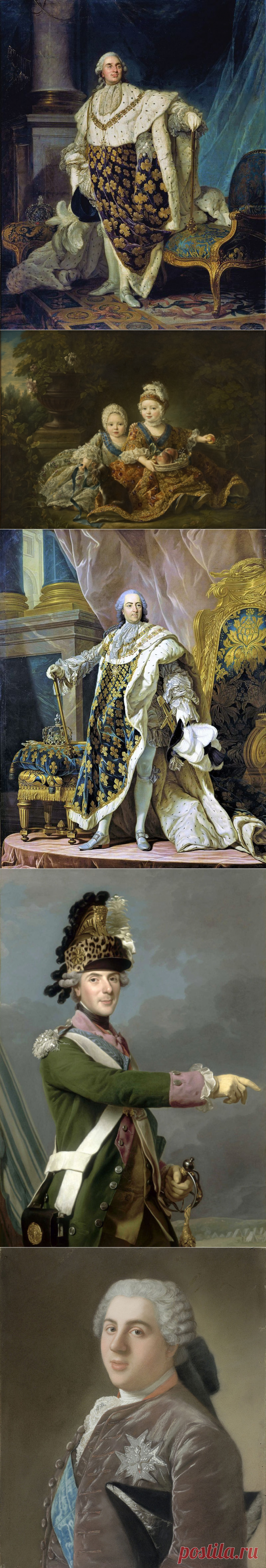 Король Франции Людовик XVI.Династия Бурбонов.