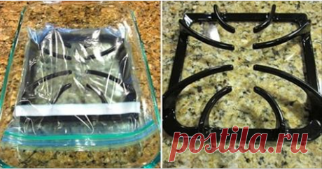 Чистый дом: самые практичные советы Знаете, как провести генеральную уборку и начистить все до блеска, не потратив при этом много времени? А мы знаем. И поможем вам в этом нелегком деле!