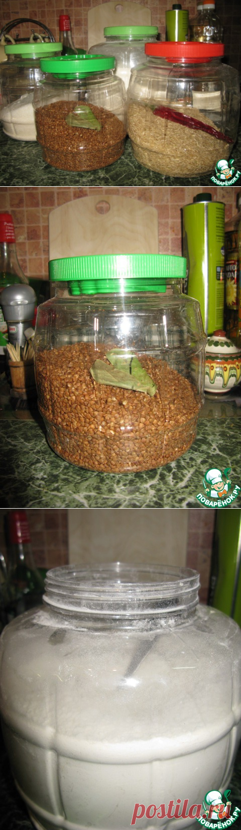 Как правильно хранить крупу, муку