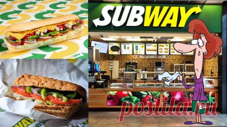 Subway - почему мировая сеть постепенно исчезает с карты России | Гастробудни | Яндекс Дзен