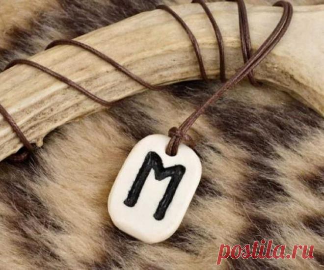 Как гадают? Руна Эваз значение описание и их толкование. Руна Эваз: Значение и толкование. Толкование и применение в магии руны Эваз 100% Гадания и предсказания Прямое положение Как гадают? Руна Эваз значение описание и их толкование. Руна Эваз: Значение и толкование. Толкование и применение в магии руны Эваз