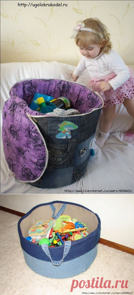 Переделки: Корзины для игрушек из старых джинсов — Делаем руками